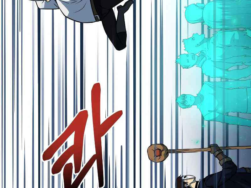 Ngoài nhà là ngục tối chapter 26 - Upload bởi truyensieuhay.com