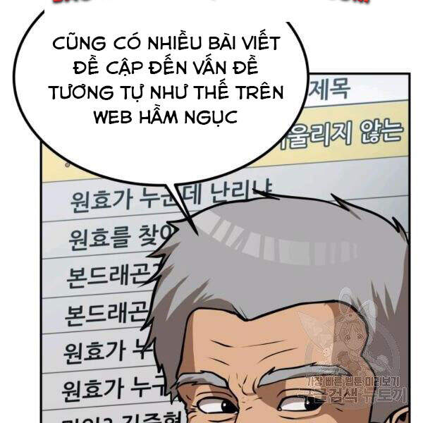 Ngoài nhà là ngục tối chapter 27 - Upload bởi truyensieuhay.com