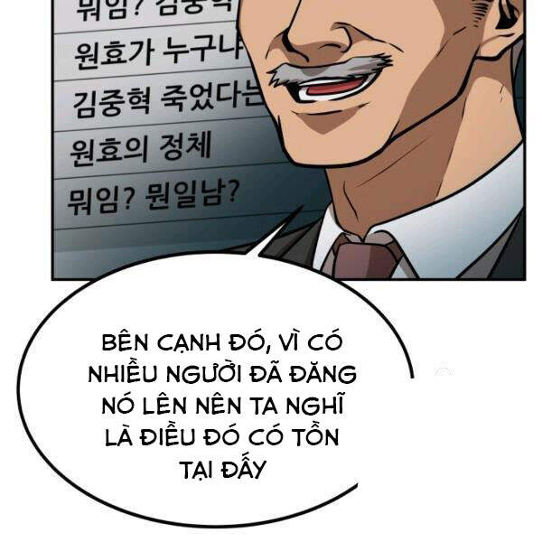 Ngoài nhà là ngục tối chapter 27 - Upload bởi truyensieuhay.com
