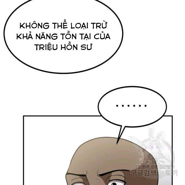 Ngoài nhà là ngục tối chapter 27 - Upload bởi truyensieuhay.com