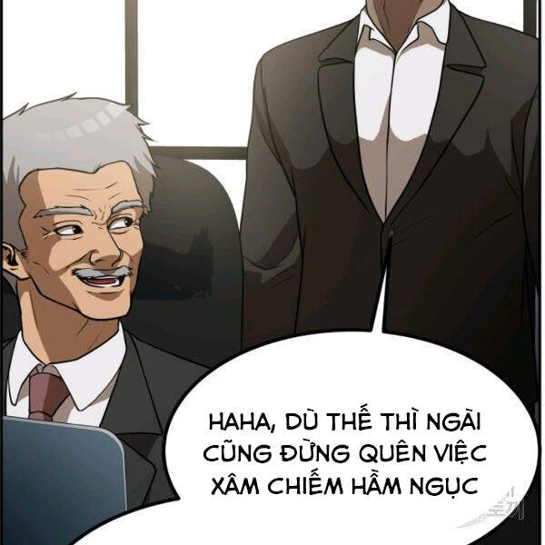 Ngoài nhà là ngục tối chapter 27 - Upload bởi truyensieuhay.com