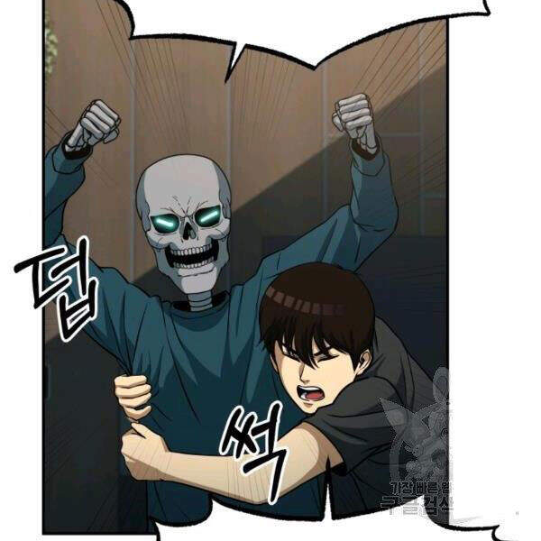 Ngoài nhà là ngục tối chapter 27 - Upload bởi truyensieuhay.com