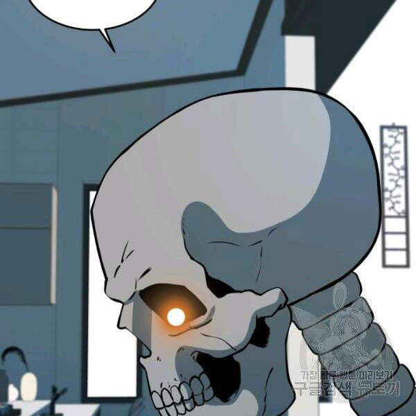 Ngoài nhà là ngục tối chapter 27 - Upload bởi truyensieuhay.com