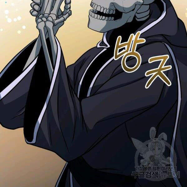 Ngoài nhà là ngục tối chapter 27 - Upload bởi truyensieuhay.com