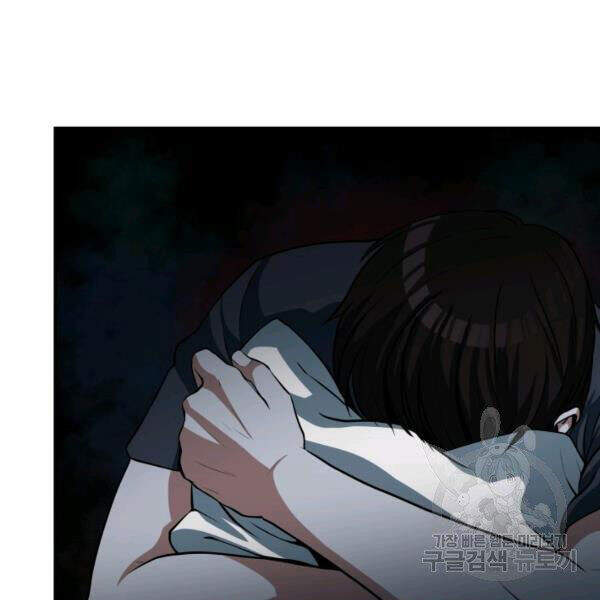 Ngoài nhà là ngục tối chapter 27 - Upload bởi truyensieuhay.com