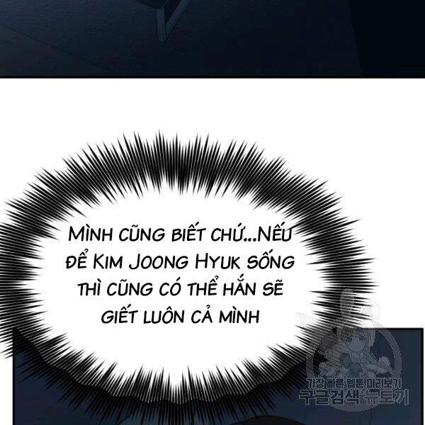 Ngoài nhà là ngục tối chapter 27 - Upload bởi truyensieuhay.com