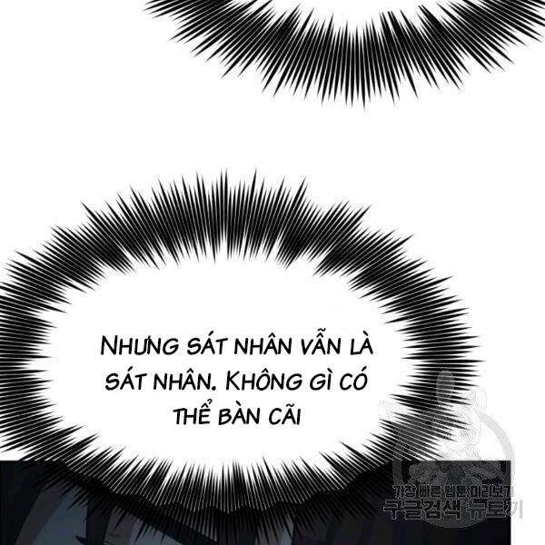 Ngoài nhà là ngục tối chapter 27 - Upload bởi truyensieuhay.com