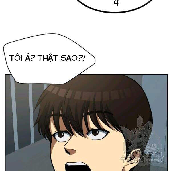 Ngoài nhà là ngục tối chapter 27 - Upload bởi truyensieuhay.com