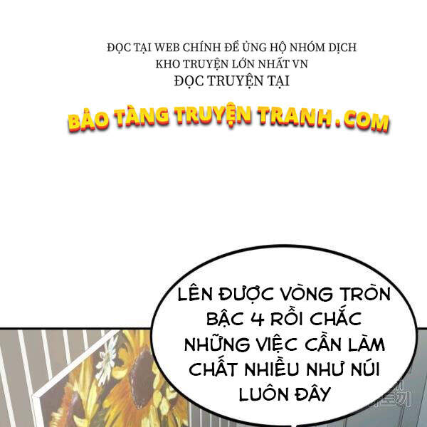 Ngoài nhà là ngục tối chapter 27 - Upload bởi truyensieuhay.com