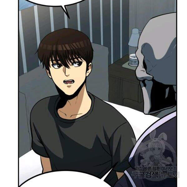 Ngoài nhà là ngục tối chapter 27 - Upload bởi truyensieuhay.com
