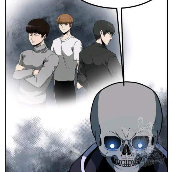 Ngoài nhà là ngục tối chapter 27 - Upload bởi truyensieuhay.com