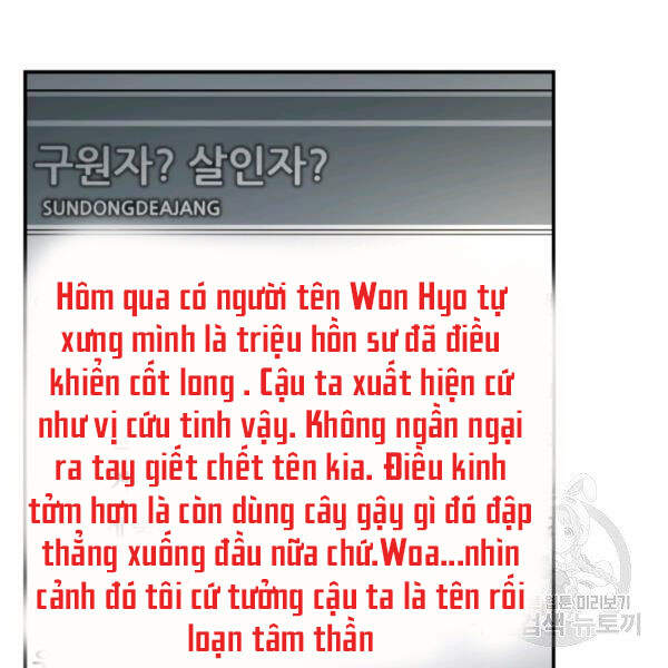 Ngoài nhà là ngục tối chapter 27 - Upload bởi truyensieuhay.com