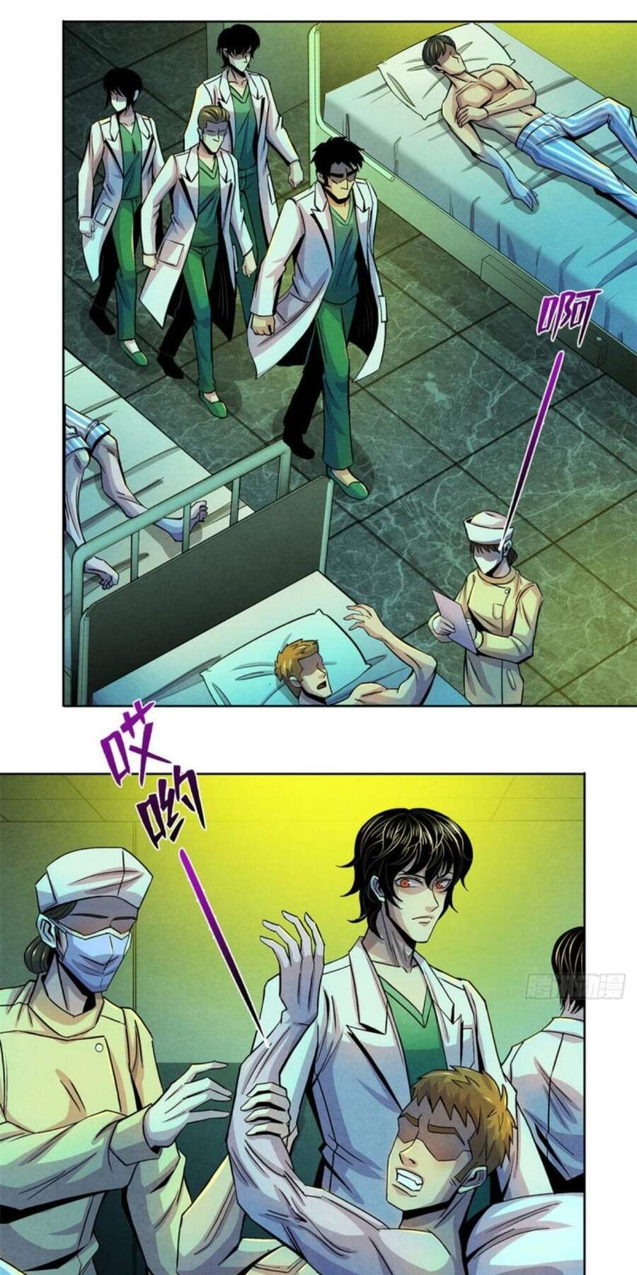 Bác Sĩ Hỗn Mang chapter 33 - Upload bởi truyensieuhay.com