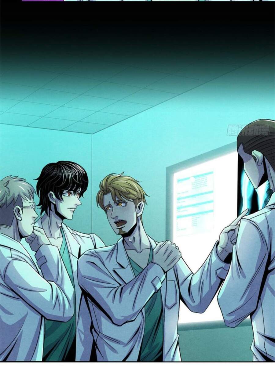 Bác Sĩ Hỗn Mang chapter 34 - Upload bởi truyensieuhay.com