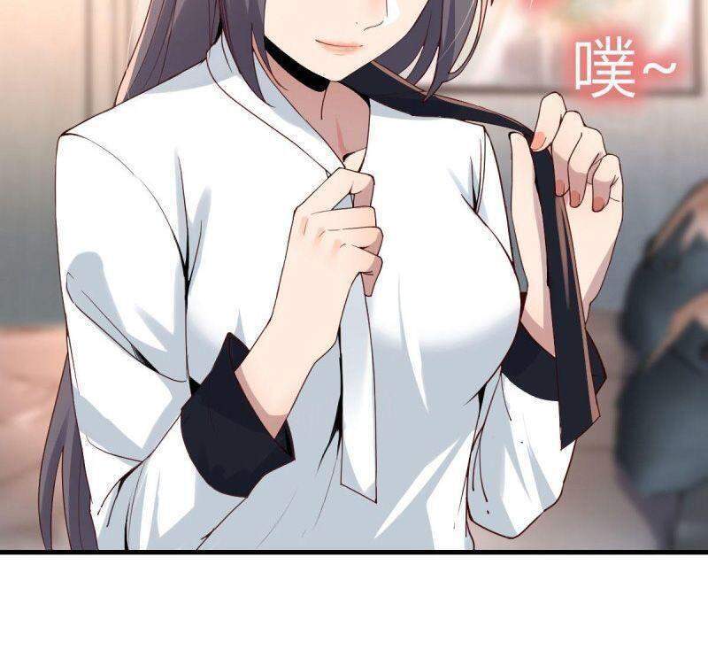 Trong Nhà Có 2 Bạn Gái Song Sinh chapter 144 - Trang 20