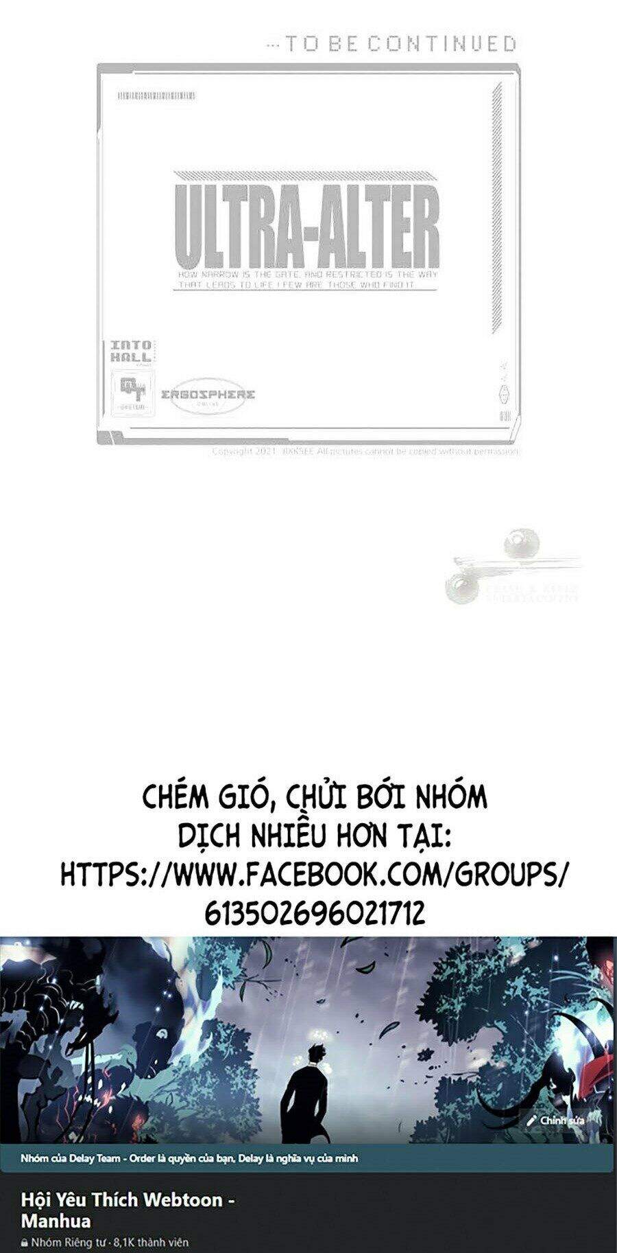Nhân Vật Phụ Siêu Cấp chapter 1 - Upload bởi truyensieuhay.com