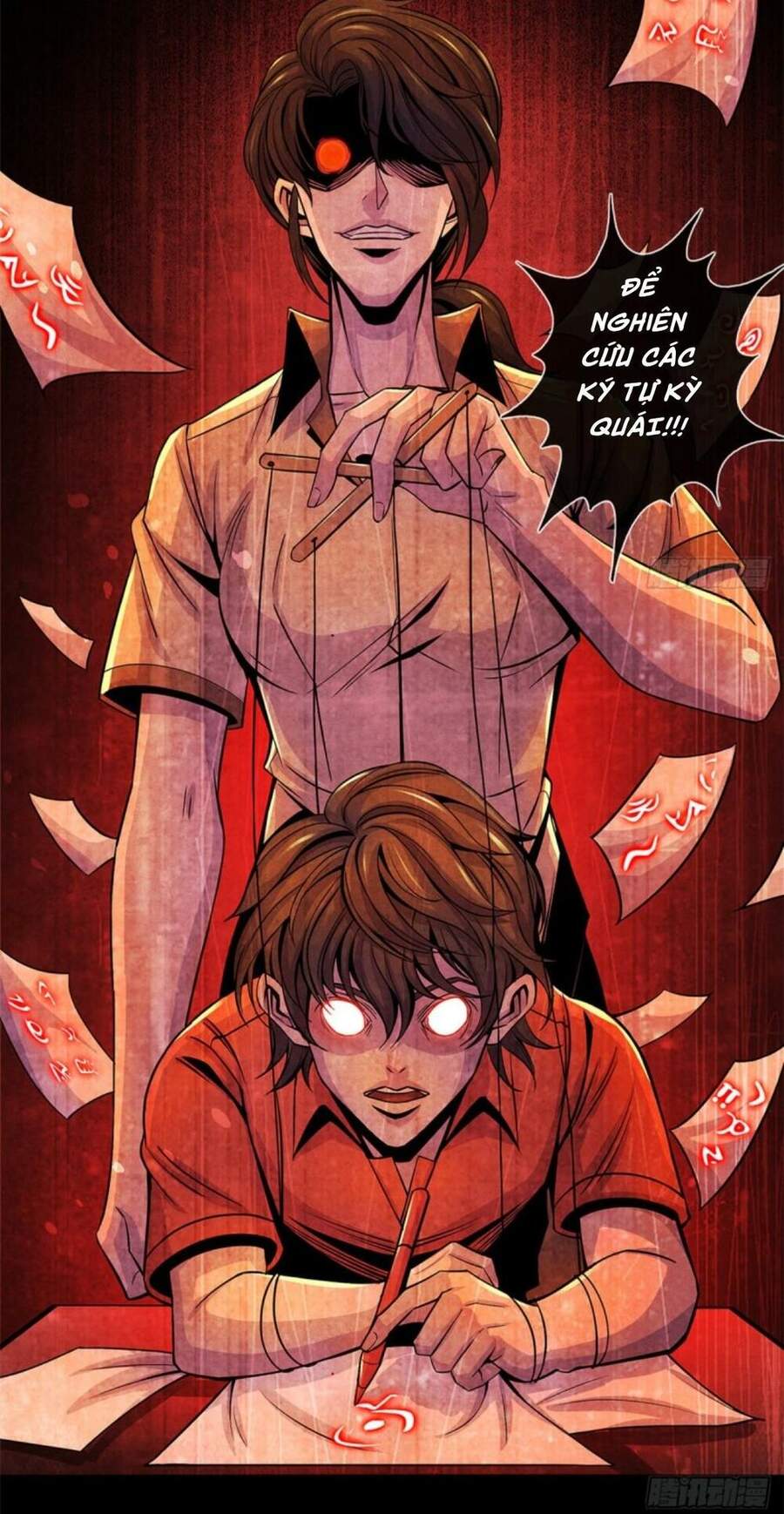 Bác Sĩ Hỗn Mang chapter 38 - Upload bởi truyensieuhay.com