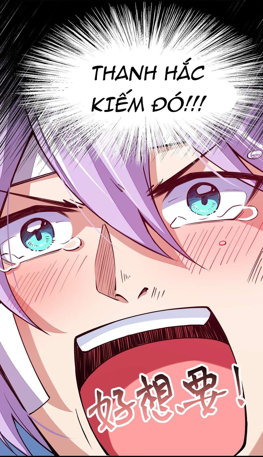 Sức Mạnh Kiếm Thần chapter 23 - Trang 82