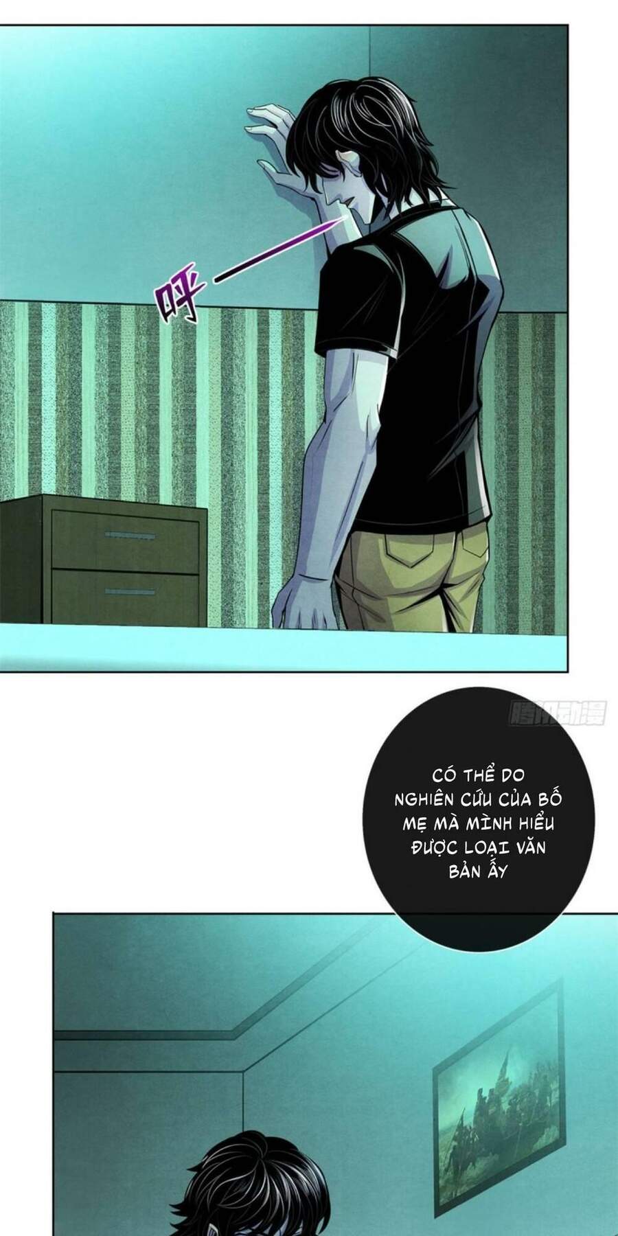 Bác Sĩ Hỗn Mang chapter 39 - Upload bởi truyensieuhay.com