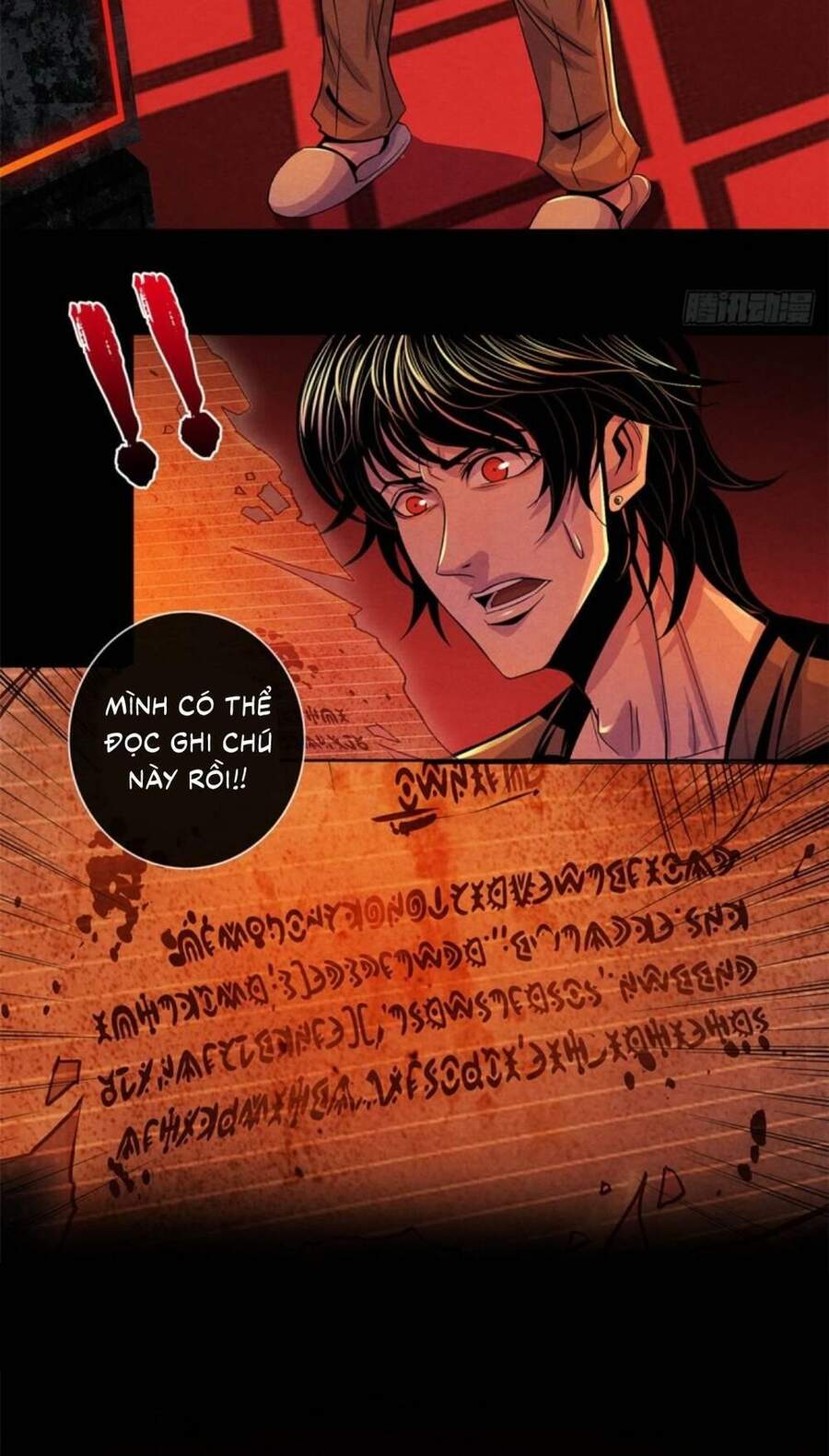 Bác Sĩ Hỗn Mang chapter 39 - Upload bởi truyensieuhay.com