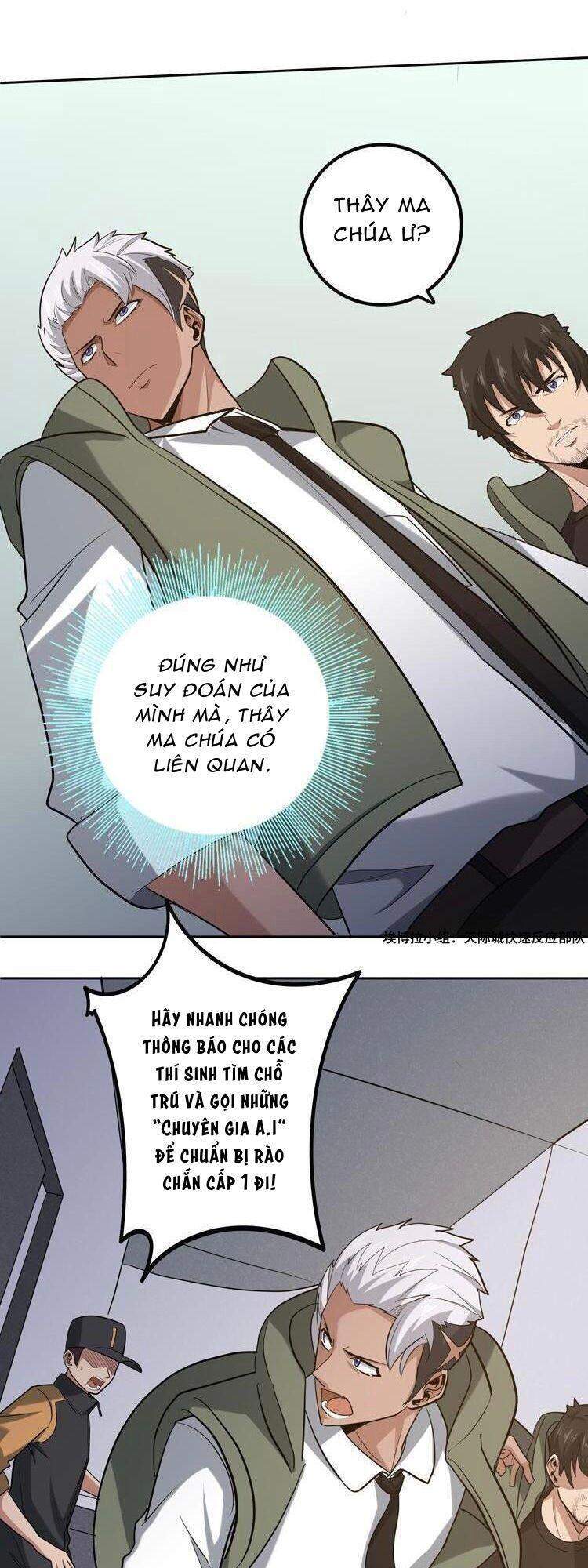Mạt Thế Chuyển Chức Nghiệp chapter 13 - Trang 6