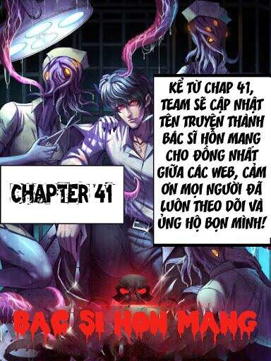 Bác Sĩ Hỗn Mang chapter 41 - Upload bởi truyensieuhay.com