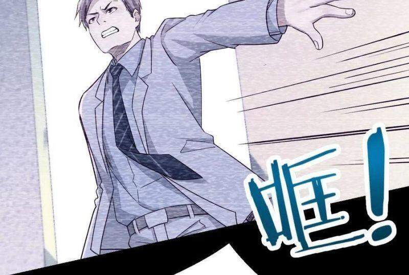 Trong Nhà Có 2 Bạn Gái Song Sinh chapter 147 - Trang 8