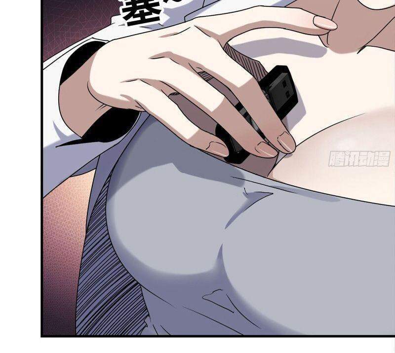 Tôi Chuyển Vàng Tại Mạt Thế chapter 224 - Trang 30