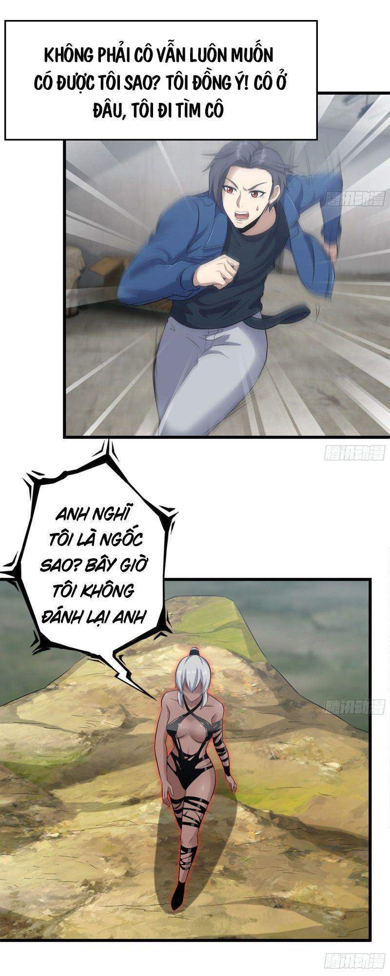 Tôi Chuyển Vàng Tại Mạt Thế chapter 224 - Trang 7