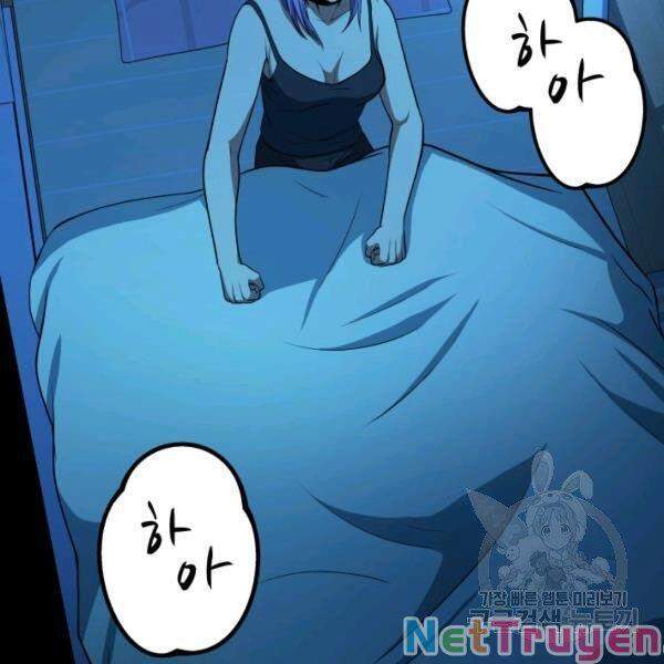 Ngoài nhà là ngục tối chapter 28 - Upload bởi truyensieuhay.com
