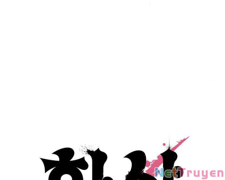 Hoa Sơn Tái Xuất chapter 33 - Upload bởi truyensieuhay.com