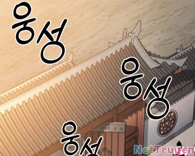 Hoa Sơn Tái Xuất chapter 33 - Upload bởi truyensieuhay.com