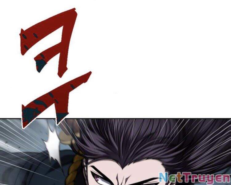 Ngã Lão Ma Thần chapter 74 - Upload bởi truyensieuhay.com
