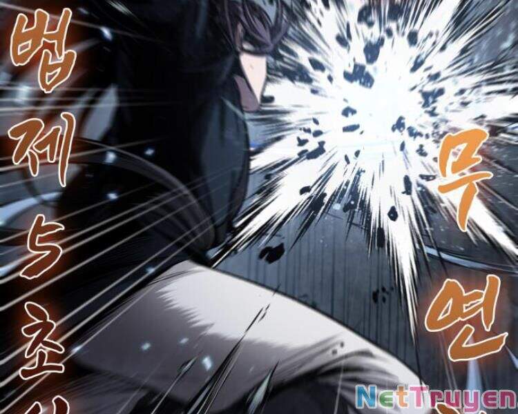 Ngã Lão Ma Thần chapter 74 - Upload bởi truyensieuhay.com