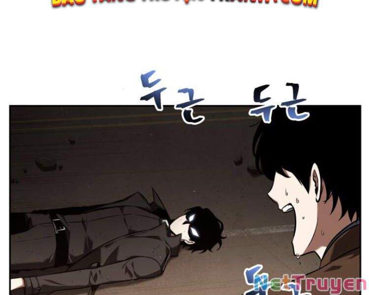 Toàn Trí Độc Giả chapter 76 - Upload bởi truyensieuhay.com