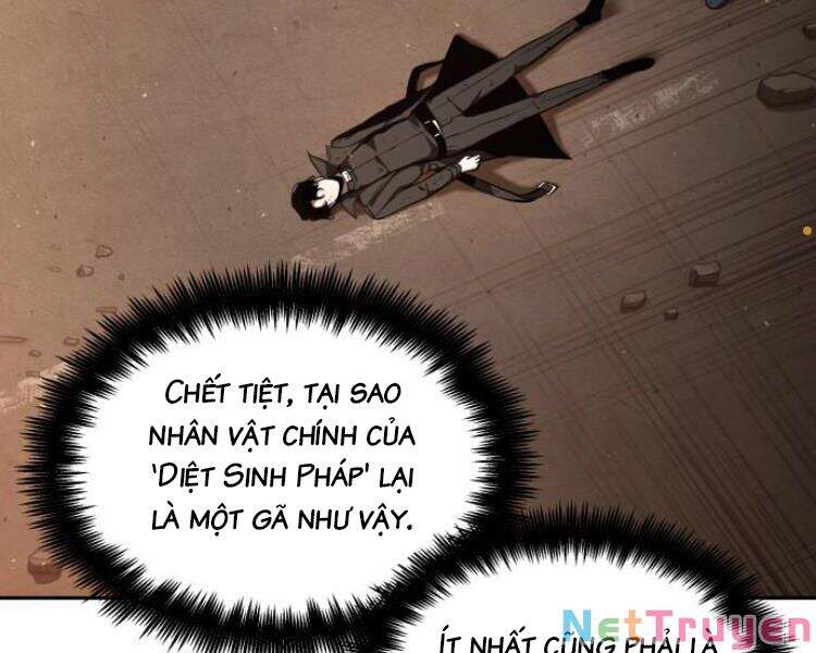 Toàn Trí Độc Giả chapter 76 - Upload bởi truyensieuhay.com