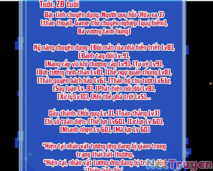 Toàn Trí Độc Giả chapter 76 - Upload bởi truyensieuhay.com