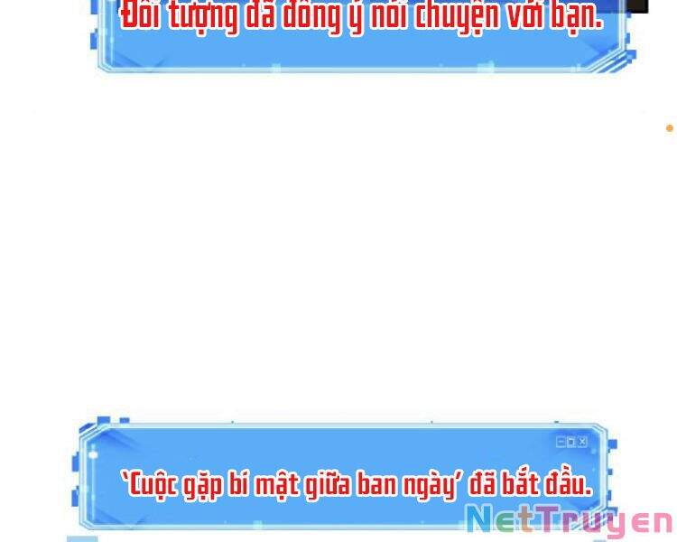 Toàn Trí Độc Giả chapter 76 - Upload bởi truyensieuhay.com