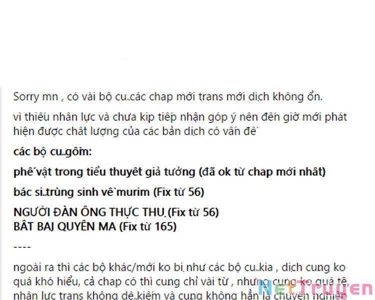 Toàn Trí Độc Giả chapter 76 - Upload bởi truyensieuhay.com