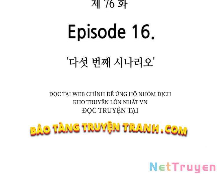 Toàn Trí Độc Giả chapter 76 - Upload bởi truyensieuhay.com