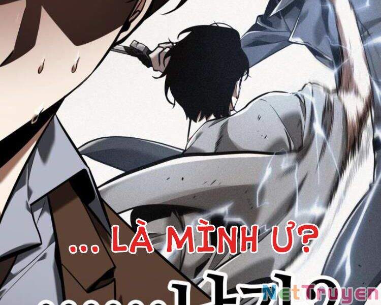 Toàn Trí Độc Giả chapter 76 - Upload bởi truyensieuhay.com