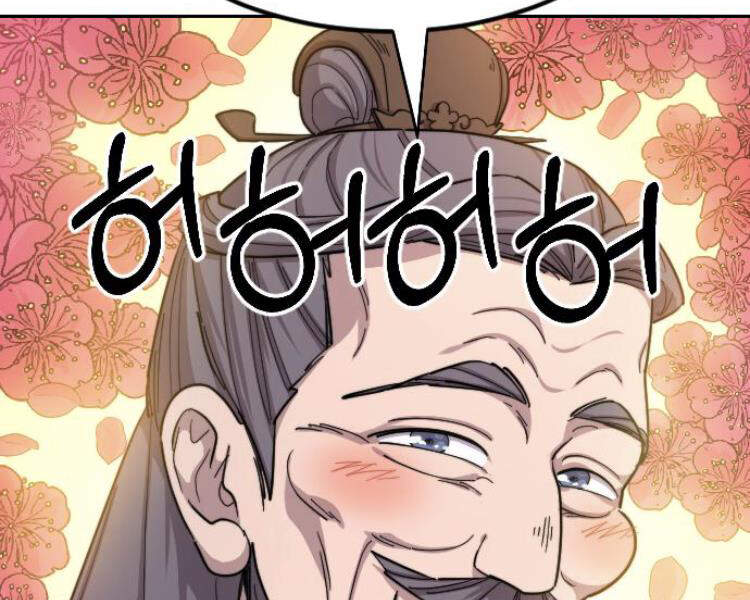 Hoa Sơn Tái Xuất chapter 33.5 - Upload bởi truyensieuhay.com