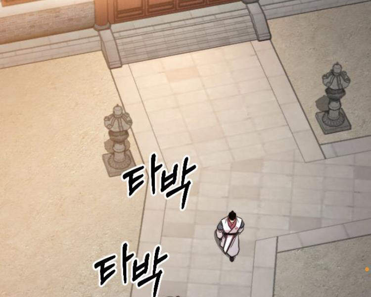 Hoa Sơn Tái Xuất chapter 33.5 - Upload bởi truyensieuhay.com