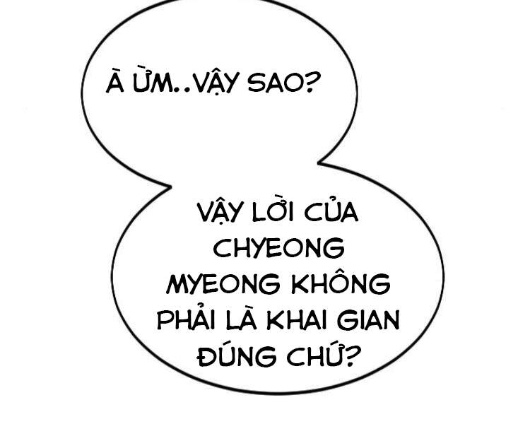 Hoa Sơn Tái Xuất chapter 33.5 - Upload bởi truyensieuhay.com