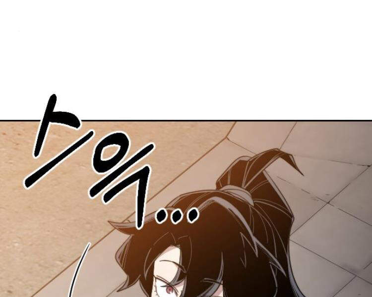 Hoa Sơn Tái Xuất chapter 33.5 - Upload bởi truyensieuhay.com