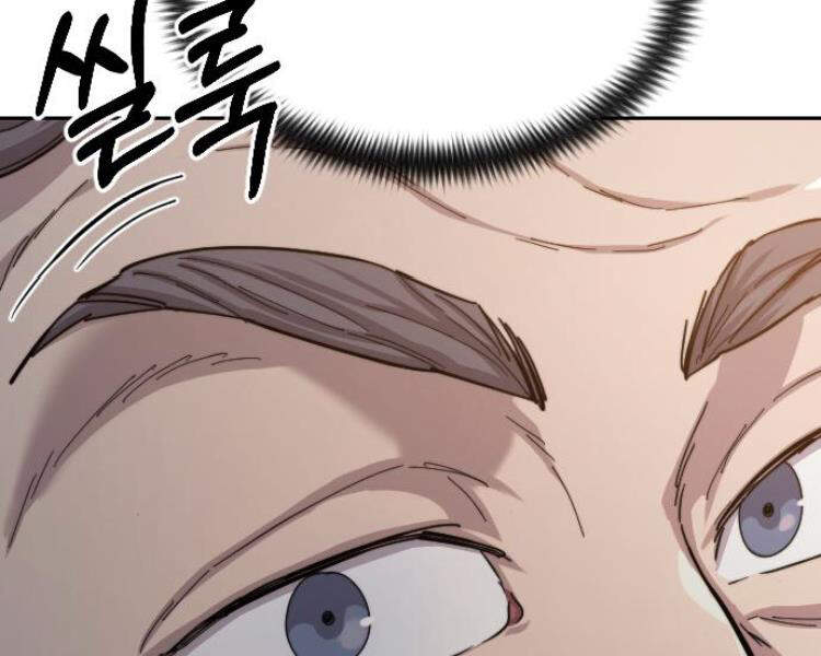 Hoa Sơn Tái Xuất chapter 33.5 - Upload bởi truyensieuhay.com