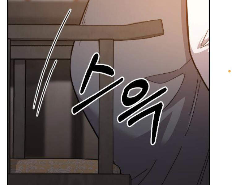 Hoa Sơn Tái Xuất chapter 33.5 - Upload bởi truyensieuhay.com