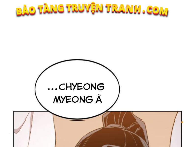Hoa Sơn Tái Xuất chapter 33.5 - Upload bởi truyensieuhay.com
