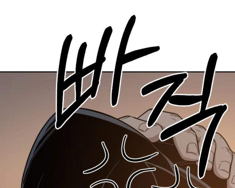 Hoa Sơn Tái Xuất chapter 33.5 - Upload bởi truyensieuhay.com