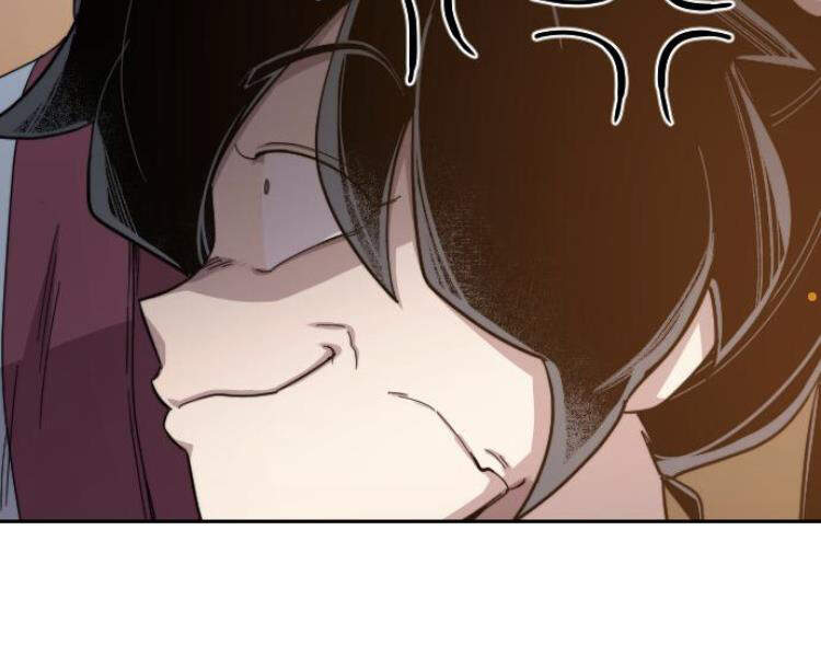 Hoa Sơn Tái Xuất chapter 33.5 - Upload bởi truyensieuhay.com